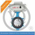 YQD971J-10/16/25Q Lug Type Electrical Gear Operated Butterfly Valve, DN 2"-12", PN 1.0/1.6/2.5 MPa,